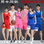 Mô hình nữ quần áo bóng rổ phù hợp với nam giới và phụ nữ mô hình nhanh chóng làm khô đào tạo thể thao ngụy trang vest quần áo bóng rổ nhóm tùy chỉnh mua