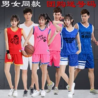 Mô hình nữ quần áo bóng rổ phù hợp với nam giới và phụ nữ mô hình nhanh chóng làm khô đào tạo thể thao ngụy trang vest quần áo bóng rổ nhóm tùy chỉnh mua 	bóng rổ dạ quang	