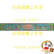 Конструкция материал исходные