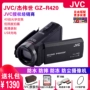 JVC JVC JVC GZ-R420 nhà DV máy quay HD cầm tay không thấm nước kháng thả du lịch dưới nước - Máy quay video kỹ thuật số máy quay phim mini