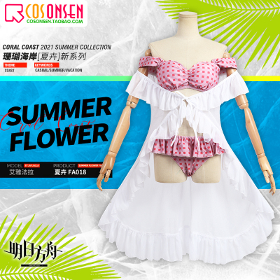 taobao agent COSONSEN Tomorrow Ark Homo Yizhi Light Swimsuit Aya Fara Cosplay clothing women's clothing