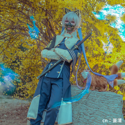 taobao agent Sword, clothing, fox, cosplay