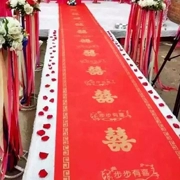 Lễ cưới của tôi mở đỏ thảm mat dày lớn hi chữ đỏ cầu thang thảm đỏ dùng một lần với không trượt - Thảm