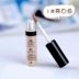 Kem che khuyết điểm mịn màng Hàn Quốc Bao gồm quầng thâm mụn trứng cá tàn nhang Perfect concealer pen Kem nền che khuyết điểm innisfree Kem che khuyết điểm