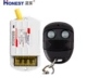 220v, 30м, дистанционное управление