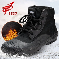 3537 Зимние высокие высокие туфли на рабочую страховку Мужские и бархатные черные износ -устойчивые