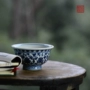 Longwuju Yongle Blue và White Hand Cup Master Cup Cup Jingdezhen Handmade Antique Antique Tea Tea Cup Tea Set - Trà sứ ấm trà đạo