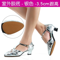 ZK85 Silver 3,5 очка и клей дно