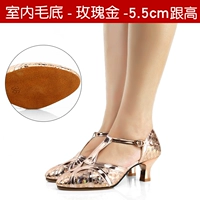 ZK85 Rose Gold 5,5 очков с Мао Дэном