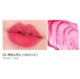 Korea amuse dewy lip glaze 06 gương nước ánh sáng thổi kèn son bóng mùa hè trơn màu trà sữa quế màu son 09 merzy xanh