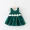 Váy mùa hè cho bé gái váy vest 0-1-2-3 tuổi Váy bé gái 2019 mới váy bé công chúa - Váy