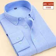 Mùa hè cổ điển oxford spinning nam ngắn tay áo màu rắn kinh doanh miễn phí hot có thể giặt chuyên nghiệp bảo hộ lao động dress shirt