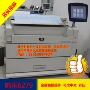 Xerox 6055 6279 Máy photocopy kỹ thuật A0 Máy in lớn tốc độ cao PDF Laser Blueprint Máy tốc độ cao - Máy photocopy đa chức năng máy photo xerox