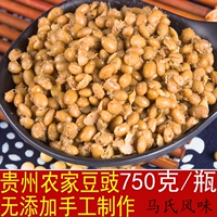Специальности Guizhou Аутентичные Zhenfeng Farmers 'домашние ароматы влажные и влажные, сдерживая горячий горшок вонючий бобовый барабан, объемный барабан
