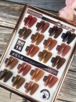 【Золотая бутылка】 Dirty Coffee 18 Color+Color Board