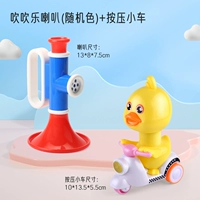 Дует музыкальные динамики+нажатия Ducky Duck [цвет можно вспомнить]