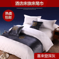 Khách sạn bộ đồ giường khách sạn cao cấp trải giường ba bộ giường đuôi giường cờ giường đuôi pad bảng cờ bán buôn