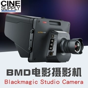 BMD Blackmagic Studio Máy ảnh 4K camera phát sóng độ nét cao máy phim BMSC4k - Máy quay video kỹ thuật số