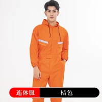 Поли -полиэфирский апельсиновый костюм