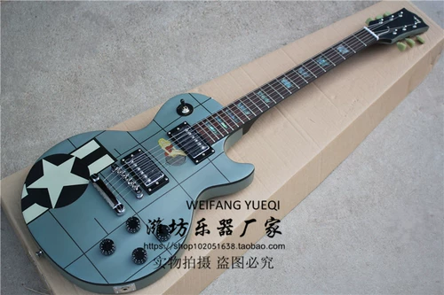 Flyounglp Standard Electric Guitar Citic Grey Body Five -Star Beauty Pattern