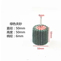 Цвет лотоса