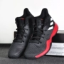 Giày thể thao nam Adidas Mad Bounce mang giày bóng rổ chuyên nghiệp cao CQ0490 - Giày bóng rổ giày thể thao puma