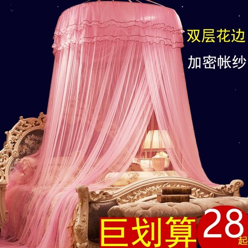 Ding Ding Ding Ding Mosquito Net Princess Wind 1,2 метра круглый учет комаров Ding 1,5/1,8/2 м для двойного домашнего использования