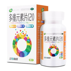 Витамины 江中 多维元素片(21) 90片/瓶 The river