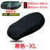 Chống nước Yuexing HJ125T-9C-9D Universal Seat Cover Xe máy Chống trượt Sun Seat Pad Haojue Bàn đạp đệm - Đệm xe máy tấm che yên xe máy Đệm xe máy