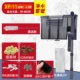 Пакет XP11 применим к цилиндру ниже 50-60 см (купить 1 get 1 get 6)