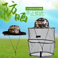 Средство от комаров, мужская шапка для рыбалки, солнцезащитная шляпа, уличное снаряжение, сетчатая маска, пчела