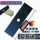 Lưỡi dao của máy cắt từ được kéo dài 35 Hợp kim màu trắng Manganese Steel SK5 Youxia Blue Gold Cắt dày dao phát cỏ