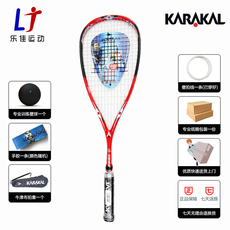 ракетка для игры в сквош karakal