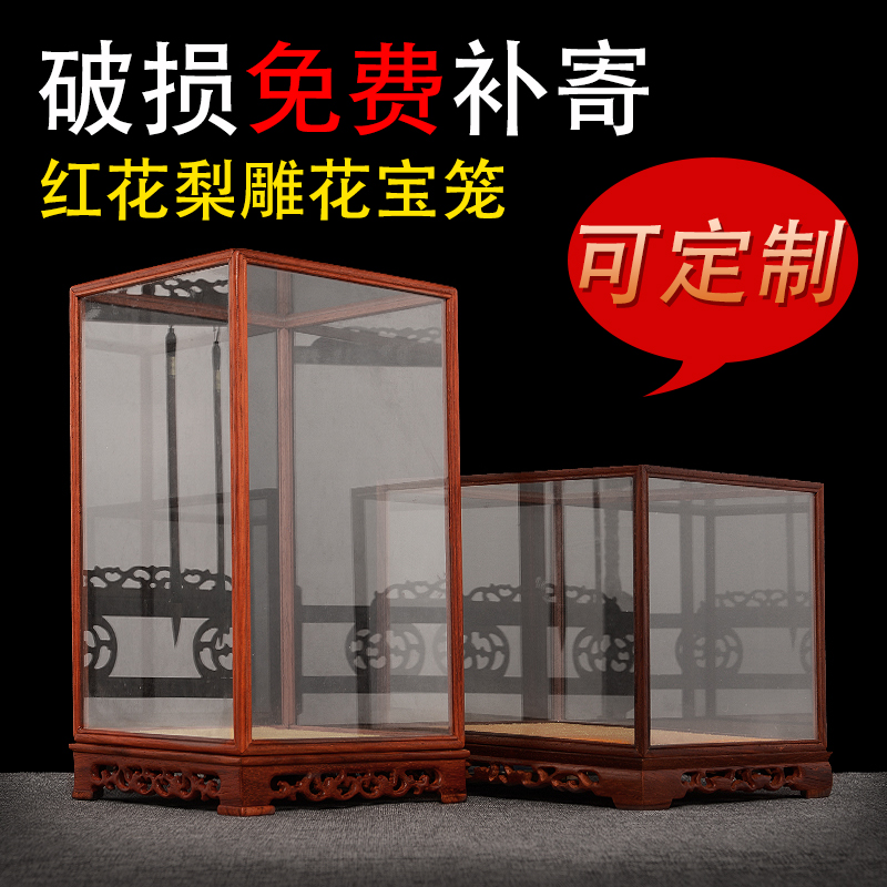 木雕大象整木無拼接緬甸花梨木象紅木工藝品招財風水象實木擺件