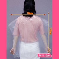 Толстые 78*110 объемные 100 свободных перчаток