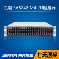Inspur SA5248 M4 2U Four Soning Star Server Super Micro X10DRT-PS Motherboard Mother-Borge Dual-Light Mouth