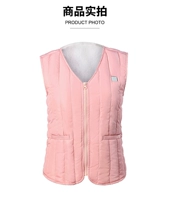 Розовый (без зарядки сокровищ)