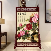 Trung Quốc màn hình phân vùng trang trí phòng khách hai mặt di chuyển màn hình căn hộ nhỏ căn hộ gỗ rắn rỗng hoa mẫu đơn chín cá bản đồ hiên - Màn hình / Cửa sổ