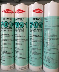 Жидкие гвозди 正品陶熙dowsil 7091硅胶/道康宁/dow corning 7091粘合剂/密封胶