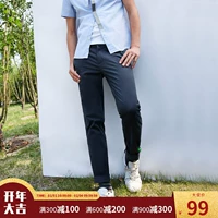 JackJones Jack Jones Slim Quần nam tương phản thông thường S | 217114516 quần kaki túi hộp