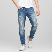 CHỌN Slade bông vá khâu của người đàn ông rửa jeans D | 417132515