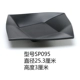 SP095