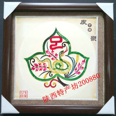 Театр теней 圆形皮影 寿叶蛇 西安旅游纪念品 民间工艺品