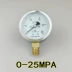 Thượng Hải Tianhu Y-60 máy đo áp suất 0-0.6 1 1.6 2.5MPA phong vũ biểu đo áp suất nước-0.1-0 máy đo chân không 