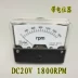 dụng cụ đo gió Con trỏ SF-670 có máy đo tốc độ DC có thể điều chỉnh DC10V/1800Rpm với chiết áp 60*70MM thông số kỹ thuật đầy đủ máy đo rpm Máy đo tốc độ