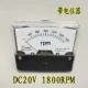 dụng cụ đo gió Con trỏ SF-670 có máy đo tốc độ DC có thể điều chỉnh DC10V/1800Rpm với chiết áp 60*70MM thông số kỹ thuật đầy đủ máy đo rpm