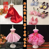 Классическое платье, одежда для матери, шапка, вешалка, длинная мини-юбка, юбка, «сделай сам», Таиланд, подарок на день рождения