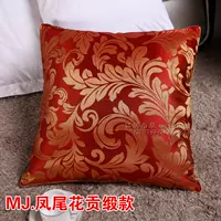 Атласная модель Fengwei Huagong