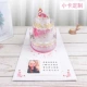 Сакура Firebird Cake+
