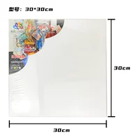 30*30